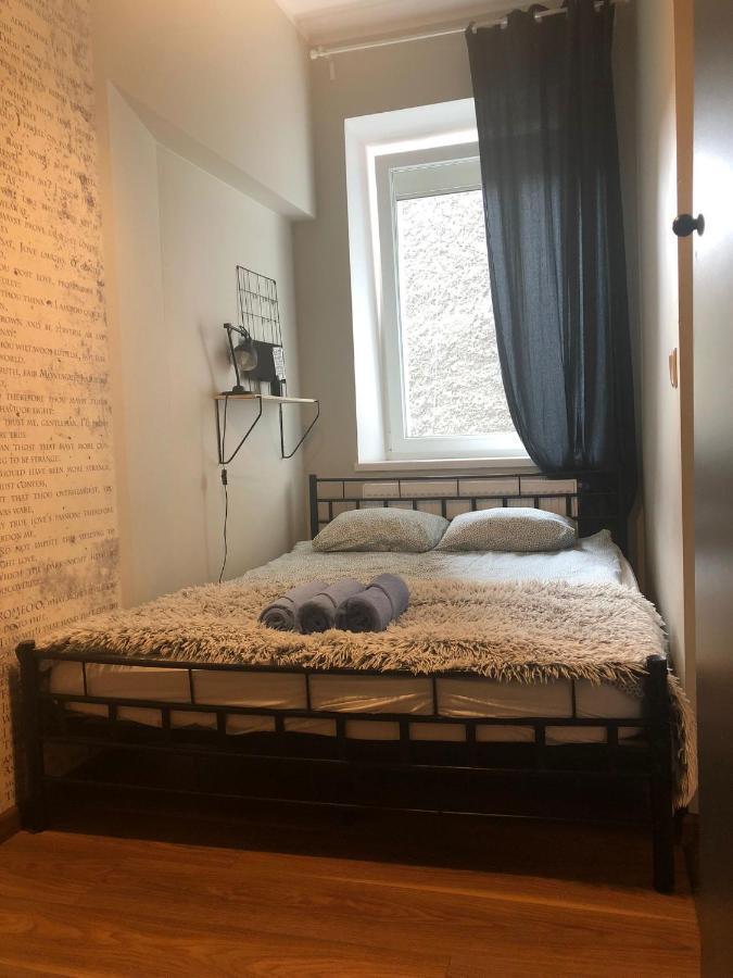 Apartament Srodmiescie 1 Sypialnia Oraz 1 Salon Wałbrzych Extérieur photo